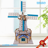 Деревянная реалистичная игрушка «Ветерок», конструктор для взрослых, DIY, 3D