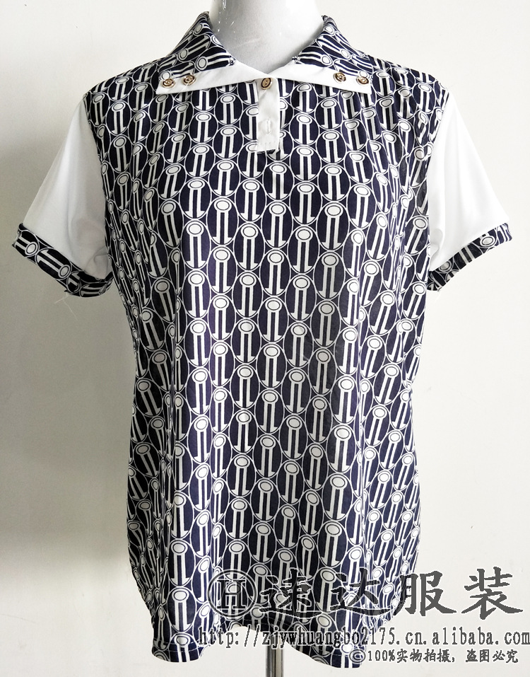 IMG20180416124723副本