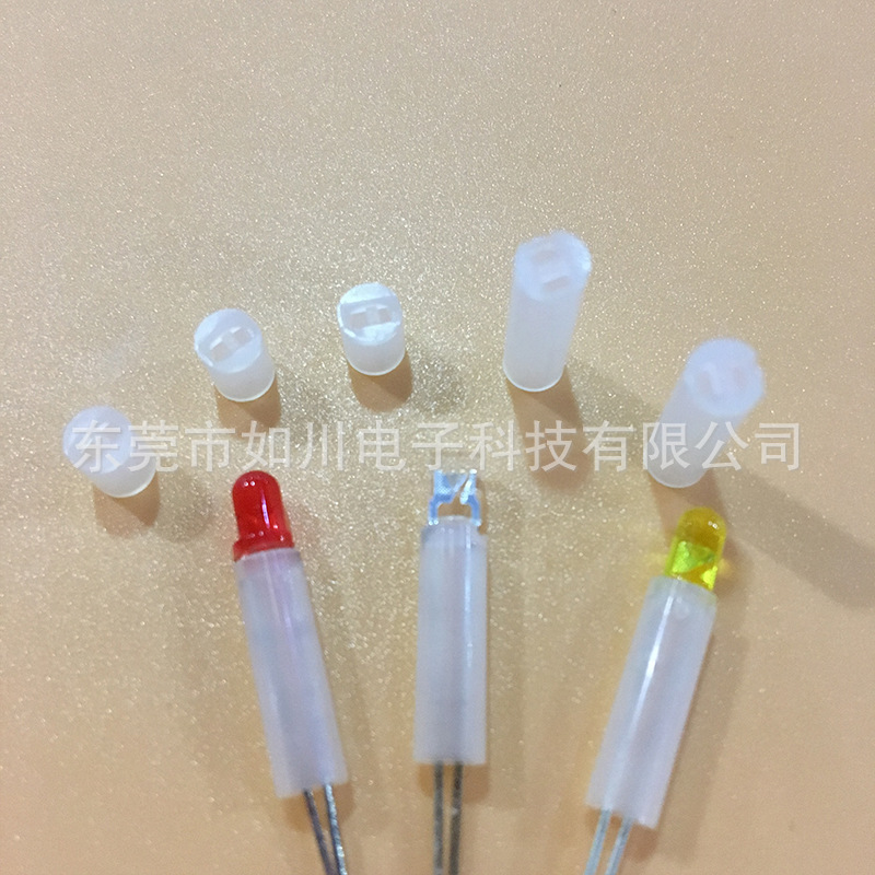 厂家直销 Ф5 Ф4尼龙LED间隔柱 多种高度LED隔离柱 尼龙隔离柱-阿里巴巴