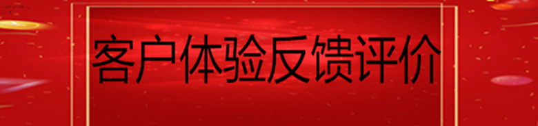0x1668a0a0_副本10_副本1_副本