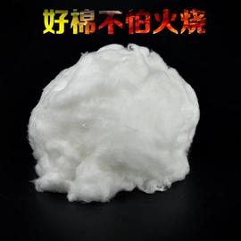 保温隔热材料;隔音材料;工地网及筛网