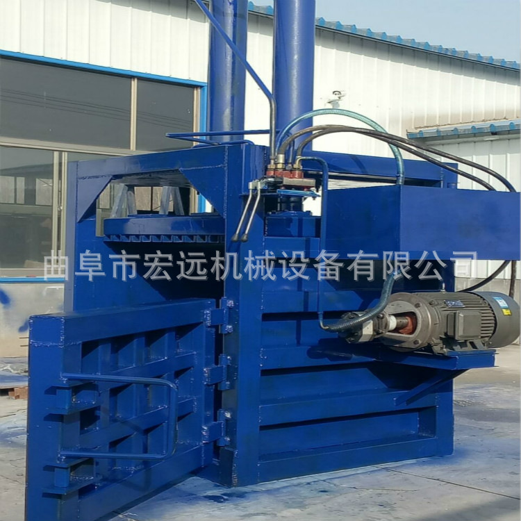 热销 废金属液压打包机直供双缸40吨液压打包机