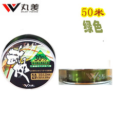 ���Aͨ���]������ ��b 50�� �O��̨ើ� �~�� ����