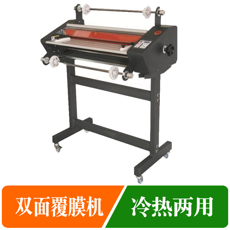 供应650/680双面覆膜机 预涂膜覆膜机
