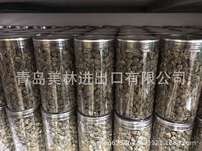 印度辣木籽 中大顆粒印度辣木籽 半斤裝 壹件代發 散貨價更優