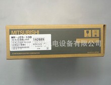 三菱伺服驱动器 MR-J2S-10B 全新原装正品 质保一年