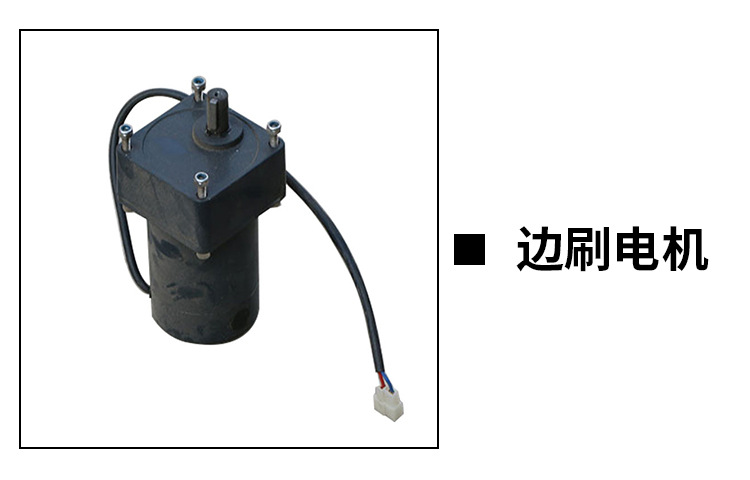 车配件_06.jpg