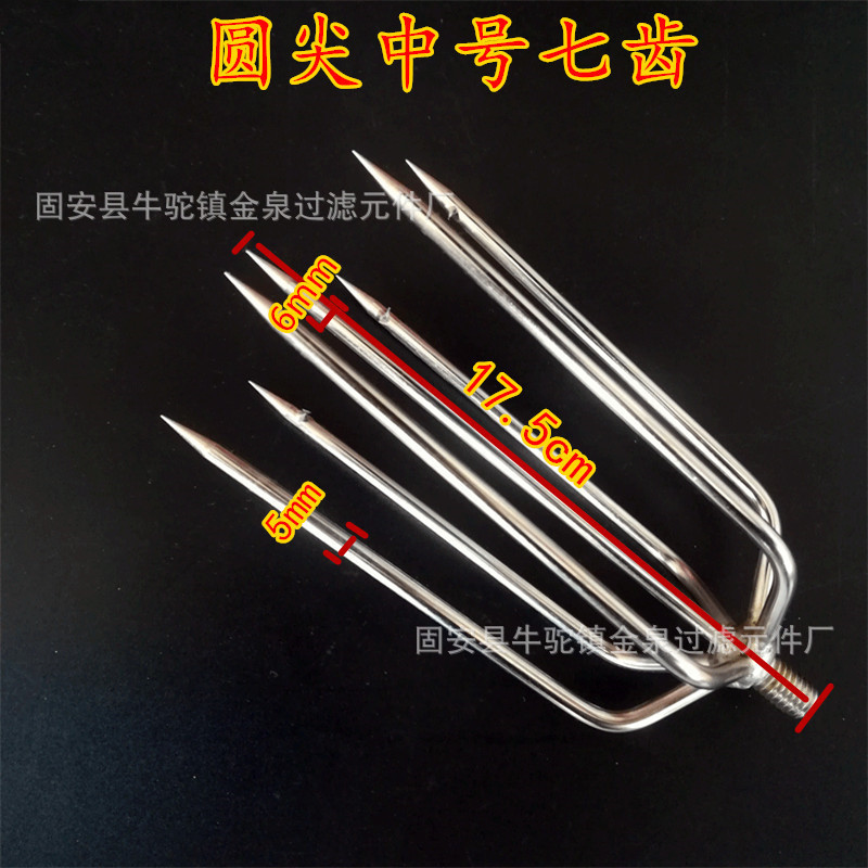 鱼叉 不锈钢鱼叉 渔具垂钓用品-阿里巴巴