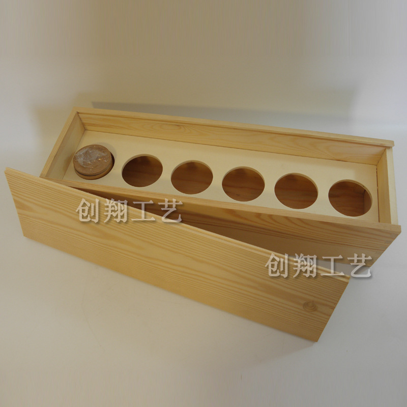 罐茶包装礼盒 茶叶罐松木盒子六格装玛咖石斛食品木盒