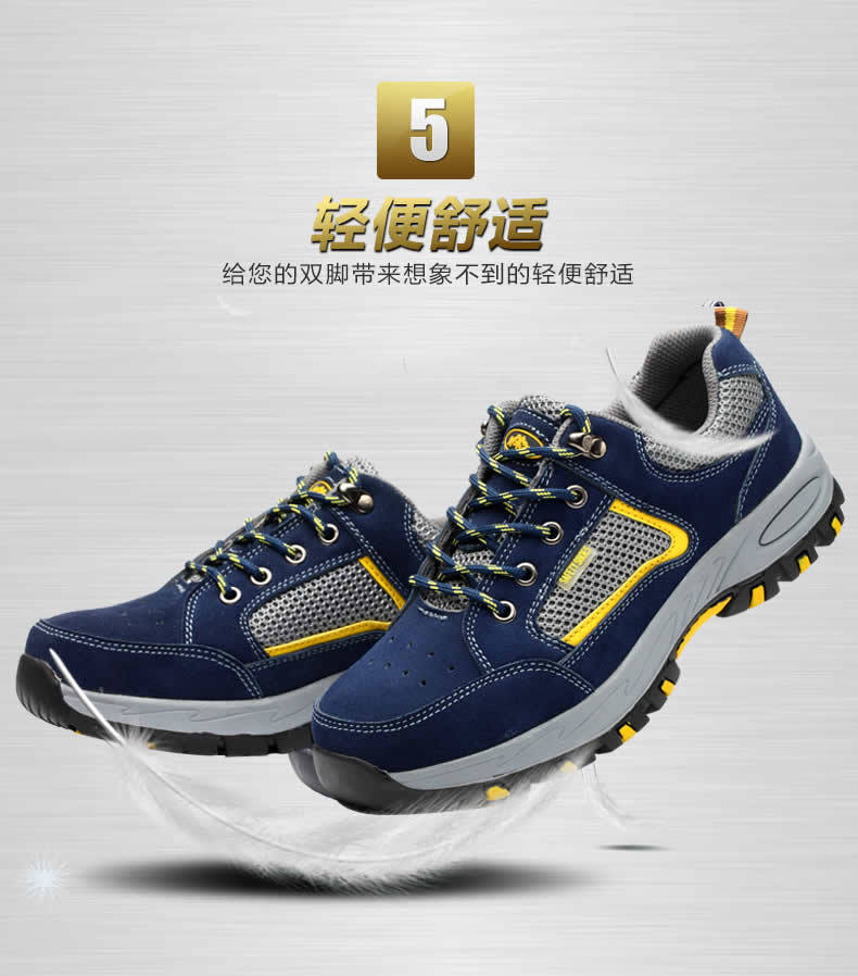 Chaussures de sécurité - Dégâts de perçage - Ref 3405012 Image 12