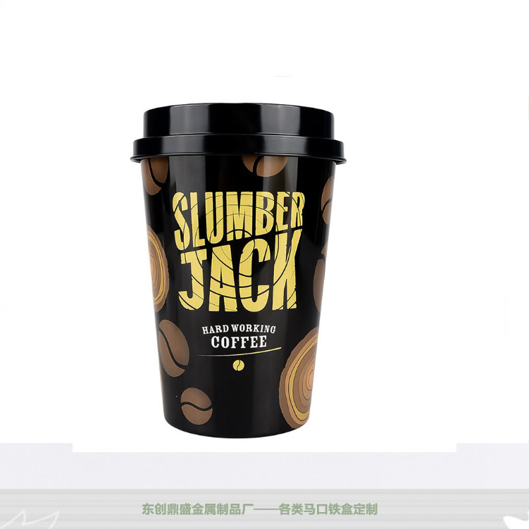 马口铁咖啡罐 茶叶罐咖啡粉罐 方糖罐 零食罐 薯片罐厂家定制