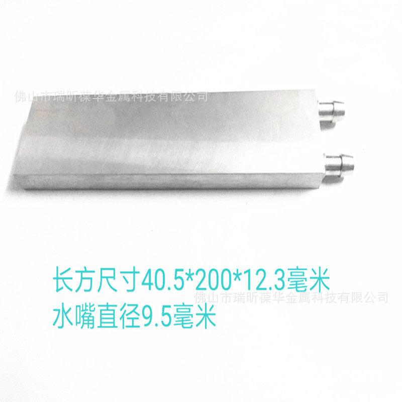 补差付款拍定制生产 半导体制冷片 高光平面 芯片 CPU散热 水冷头