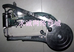 [牧西牌尼龙线棉线丝线补鞋机修鞋机缝鞋机手摇补鞋机补鞋车]