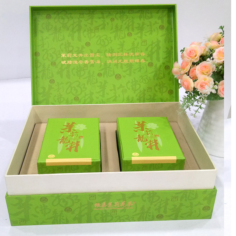 翻盖茶叶包装盒 茶叶包装盒复古 时尚礼品盒印刷翻盖礼盒抽屉纸盒