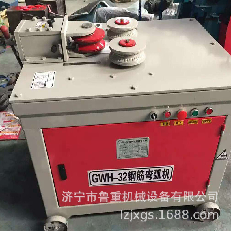 山东鲁重 GWH-32型钢筋圆钢圆弧机