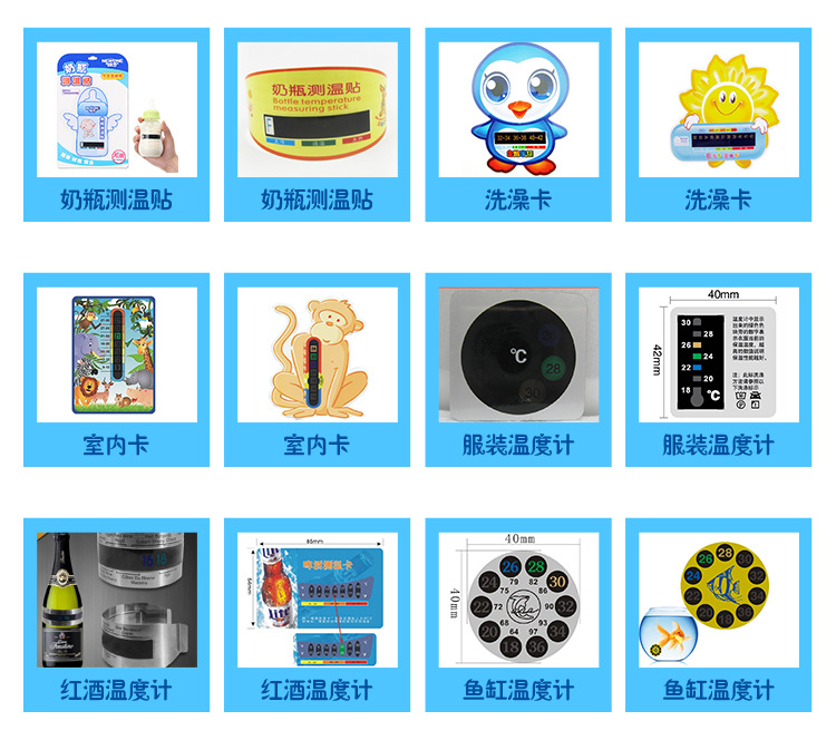 图片20180801141609