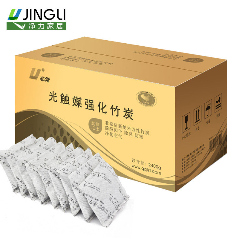 净力家居光触媒除甲醛强化竹炭 除醛净味汽车家具家用炭包爆款|ms