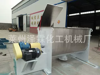 大型餐厨垃圾发酵仓 有机肥料粪便发酵罐 304不锈钢烘干搅拌机