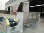 粪便发酵餐厨有机搅拌机