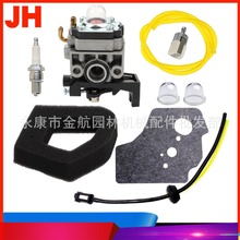 GX25 GX35׼ Mb GhC ݙC  N@