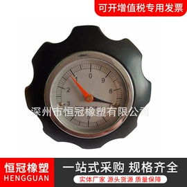 手轮;通用配件;拉手