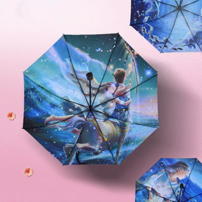 十二星座太阳伞雨伞女定制logo广告伞折叠伞晴雨两用厂家直销雨伞