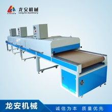 �|ݸ����LA-650UV�����t  ��ˮ��  �zӡ��ɾ� ������ɠt UV���