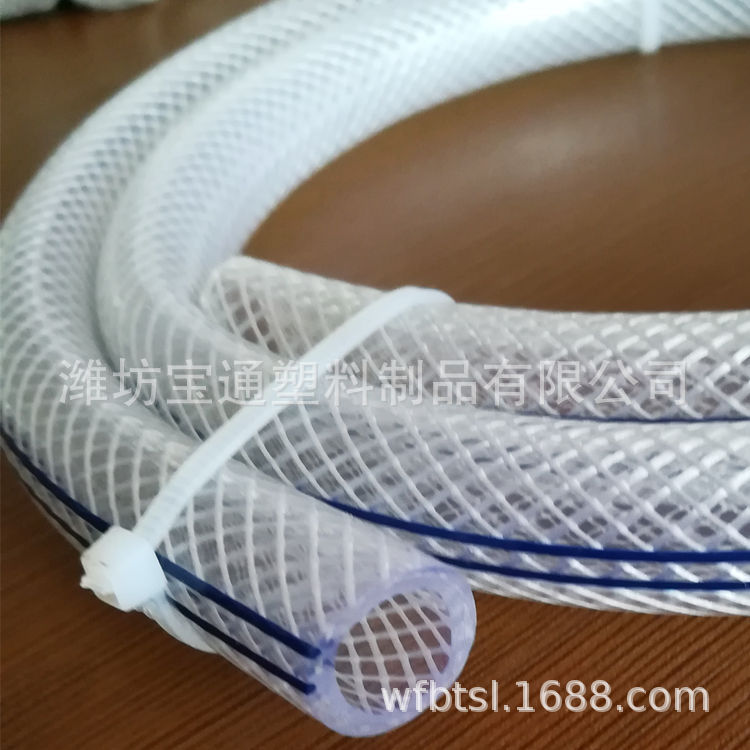 潍坊厂家批发pvc食品级水管不含邻苯塑化剂