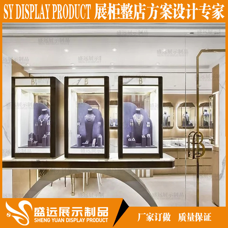 工厂定做 首饰珠宝柜子定制展柜 厂家直销 珠宝玻璃柜 不锈钢展柜