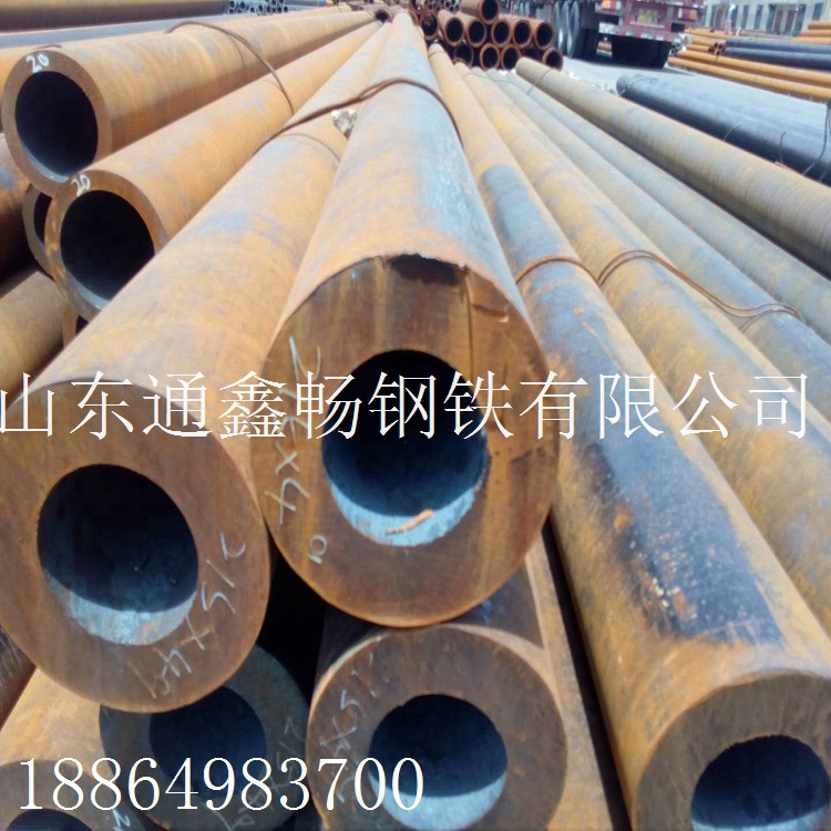 现货供应76*14无缝钢管 结构件 机械部件 滚动轴承套圈用无缝管