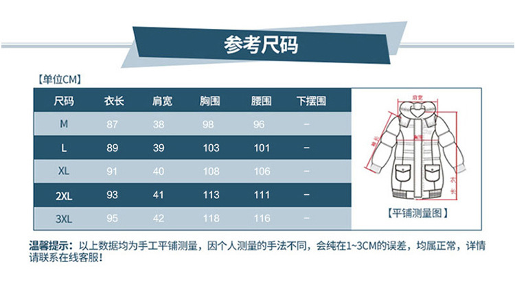 Gilet femme en Coton - Ref 3317641 Image 36