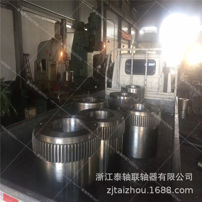 GⅡCL型鼓形齿式联轴器 GIICL6 7 8 11 10 19 17 12型联轴器|ru