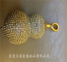 �Ͻ��荺��J�[��  �Ҿ��Lˮ�b�ˇƷ  ���﹤ˇƷ˦�T�ӹ�