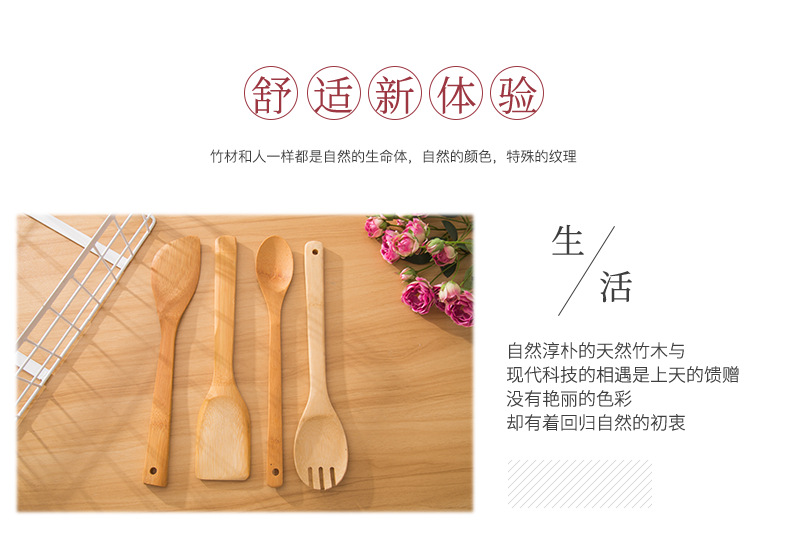 日用百货-毛巾2_02