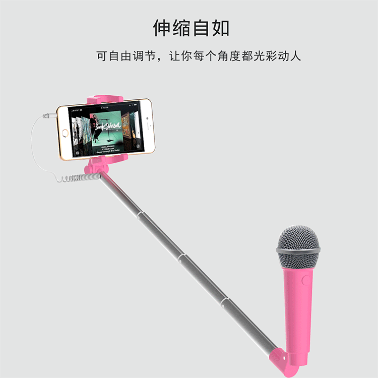 Stick selfie en ABS - Ref 3386045 Image 25