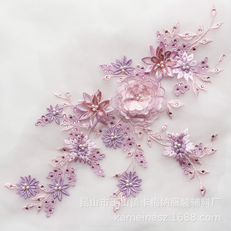 共5色3D立体花朵机器泡珠蕾丝花朵 花童装婚纱礼服舞台服装辅料