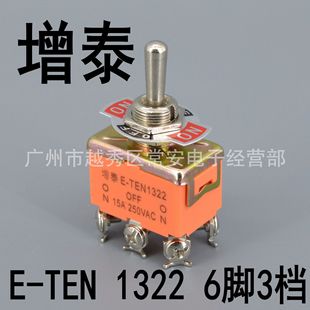 ��̩ �o���_�P �u���_�P E-TEN 1322 6�_3�n