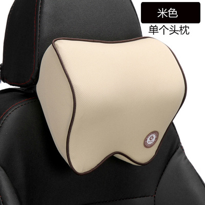 汽车头枕靠枕记忆棉颈枕开车脖子靠枕加工定制贴牌记忆棉厂家直销