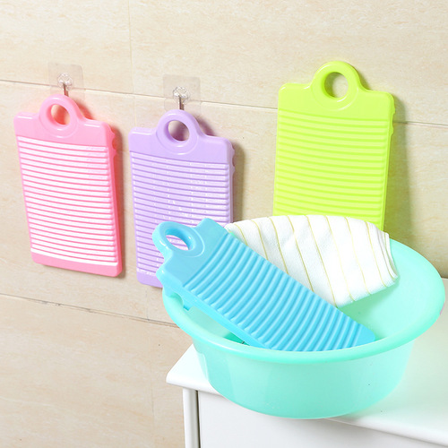 2045 plastic non-slip mini small washboard household laundry hand washboard thickened hand washboard