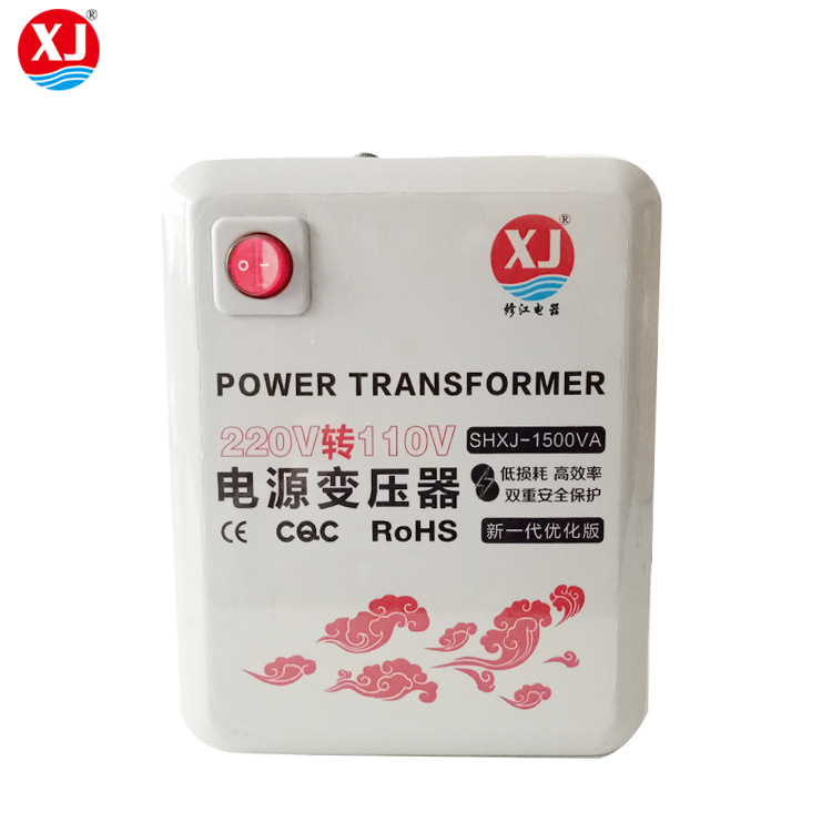 批发美日专用1500W电压转换器220V转110V电饭锅电吹风咖啡料理机