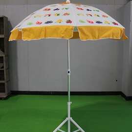 户外遮阳伞庭院伞广告伞摆摊大伞太阳伞晴雨伞可折叠沙滩伞