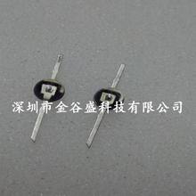 PH101 进口光电接收感光二极管 光敏贴片封装小体积接收器