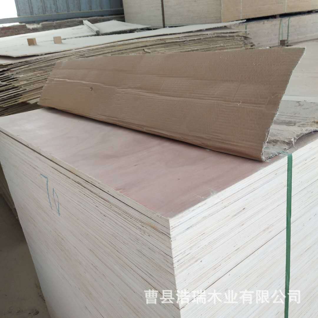 厂家直销多层拼接暖白生态板多层杨木暖白生态板木板16厘 18厘 阿里巴巴