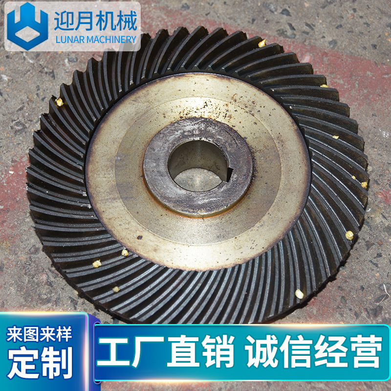 厂家供应抛丸机自动清理机配件114盆齿可定制抛丸机配件 量大优惠