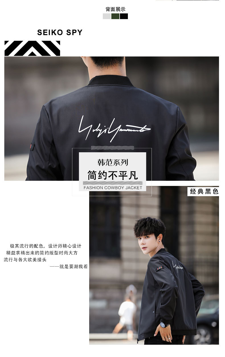 Veste homme en Fibre de polyester Polyester  - Ref 3411620 Image 12