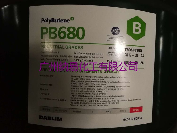 mmexport1522725784842