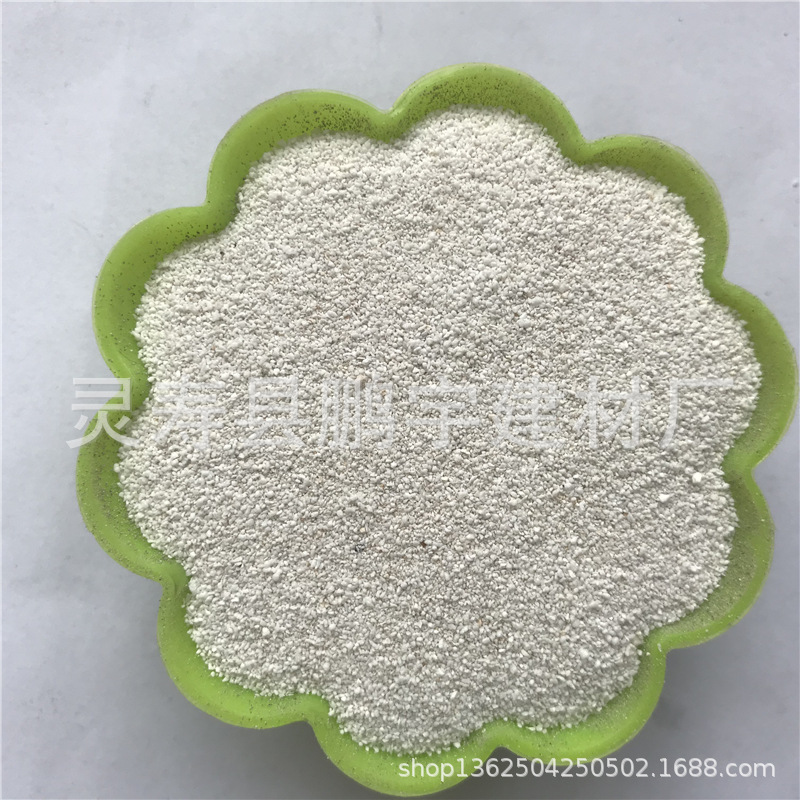 厂家生产批发40目保温膨胀珍珠岩 鹏宇玻化微珠 白色漂珠