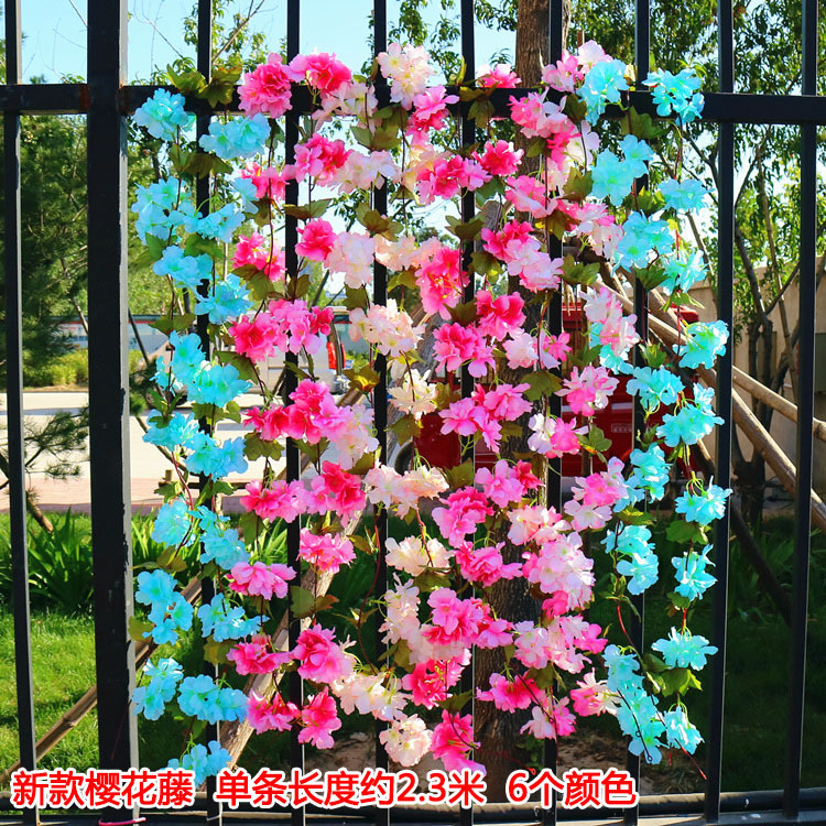 新款富贵樱花条 主图 华康.jpg