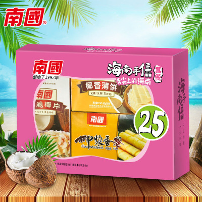 海南特产 南国香脆碳烤椰子片 椰浆蛋卷320g 椰香薄饼  A519|ru