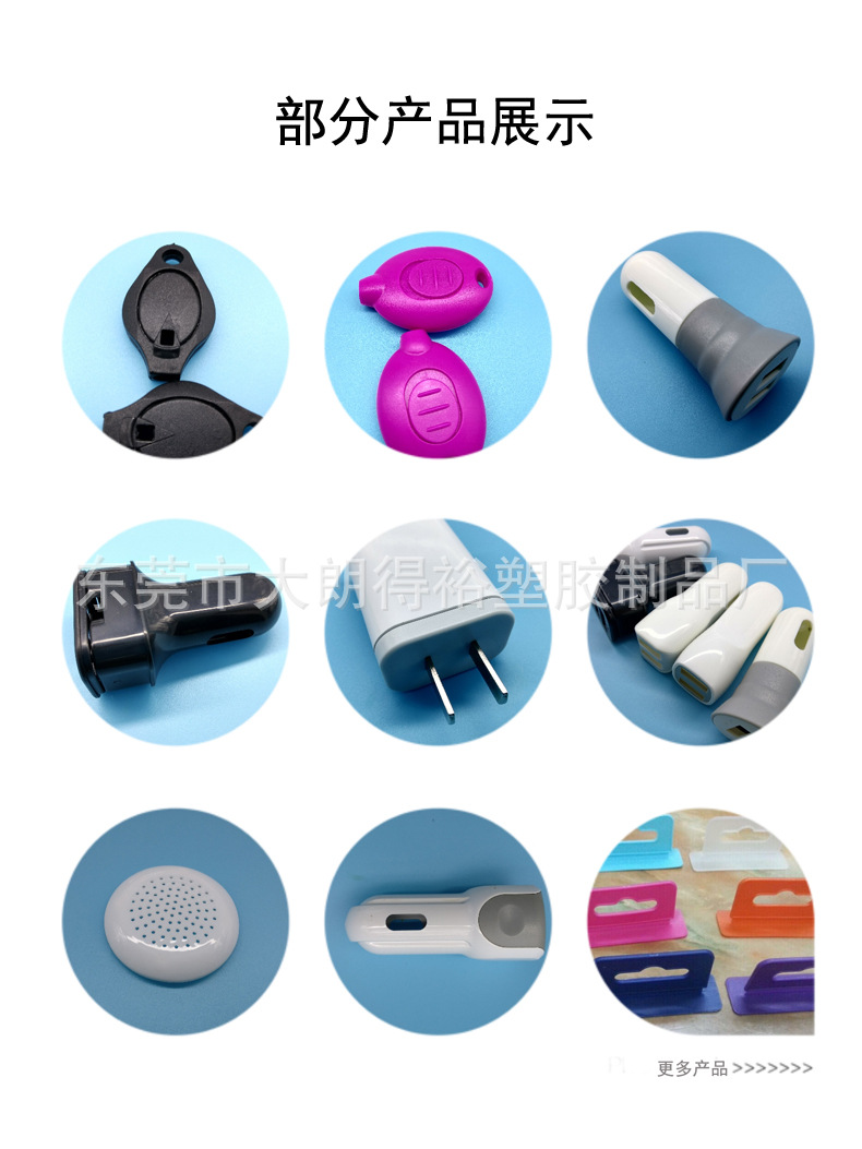 IMG_PITU_20180426_185233